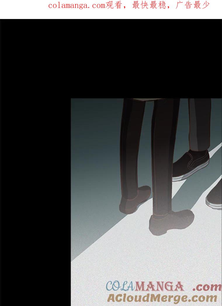 《远看是蔚蓝的春天》195.不要远离我 第1页