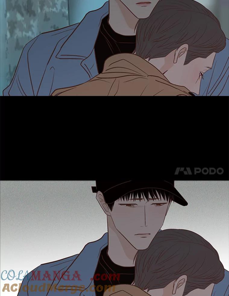 《远看是蔚蓝的春天》195.不要远离我 第7页