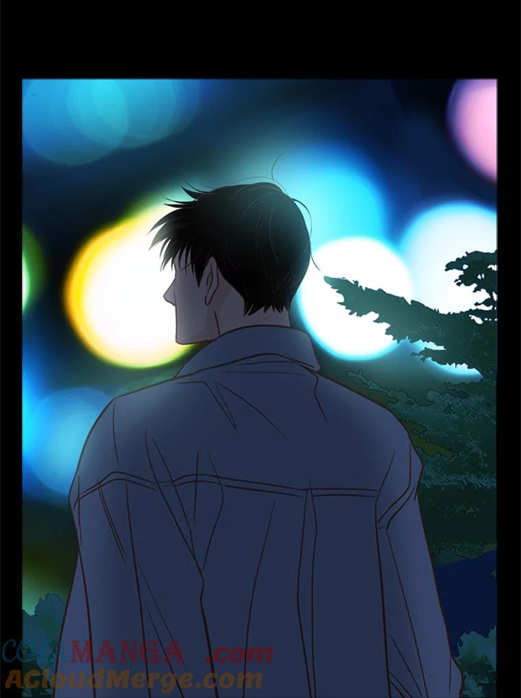 《远看是蔚蓝的春天》195.不要远离我 第25页