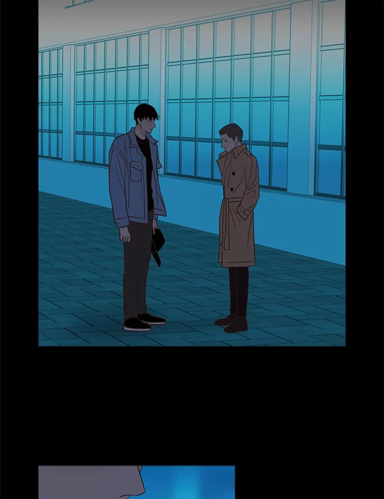《远看是蔚蓝的春天》195.不要远离我 第45页