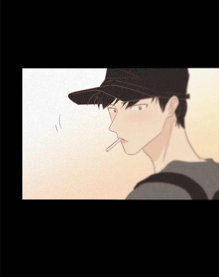 《远看是蔚蓝的春天》196.南秀贤先生 第5页