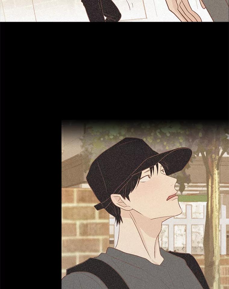《远看是蔚蓝的春天》196.南秀贤先生 第3页