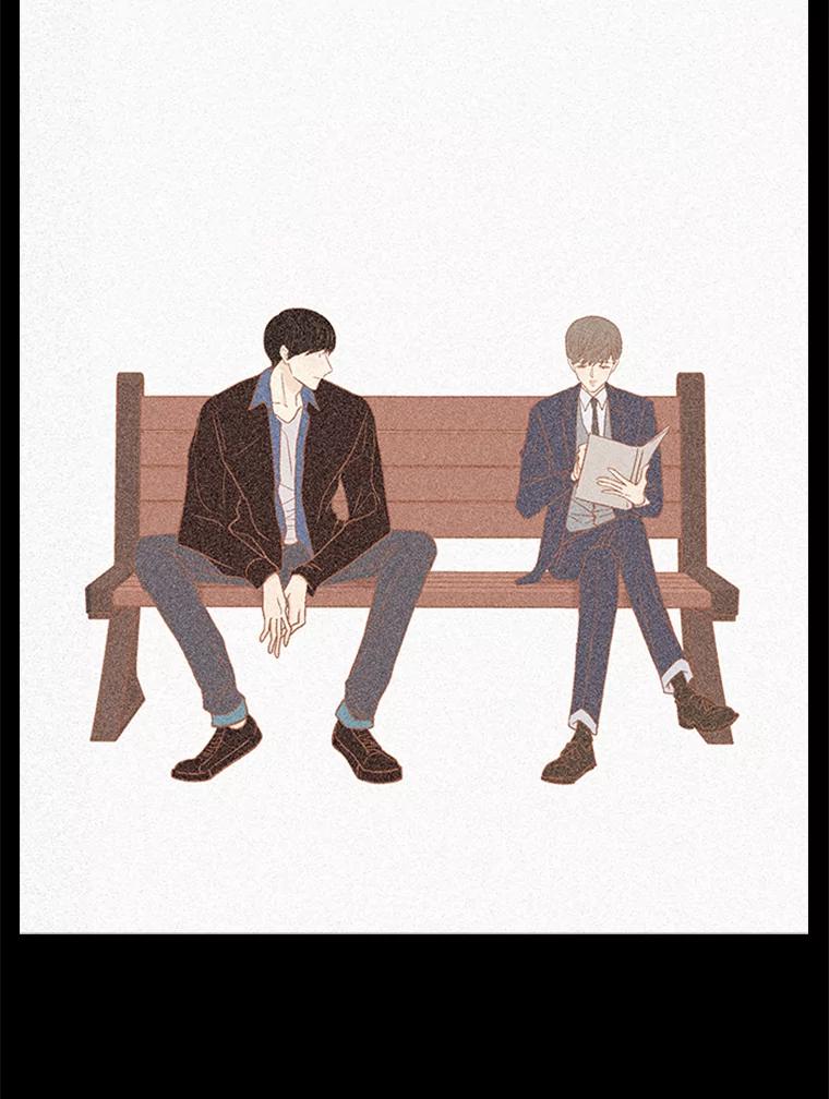 《远看是蔚蓝的春天》196.南秀贤先生 第20页