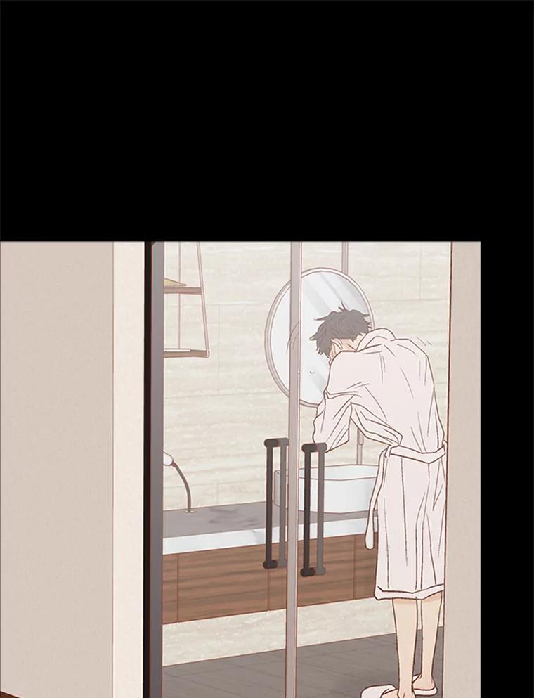 《远看是蔚蓝的春天》196.南秀贤先生 第32页