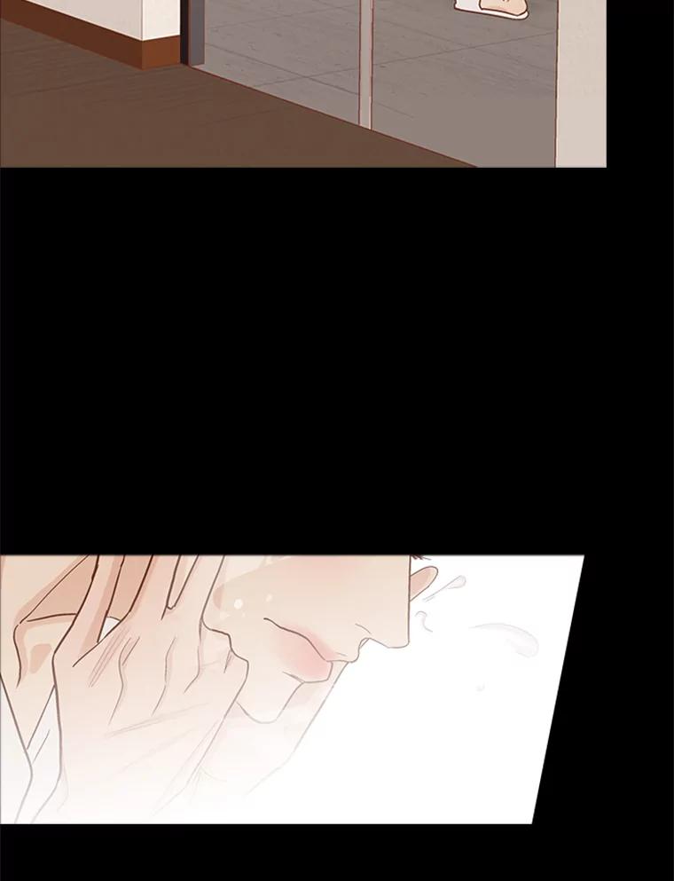 《远看是蔚蓝的春天》196.南秀贤先生 第33页