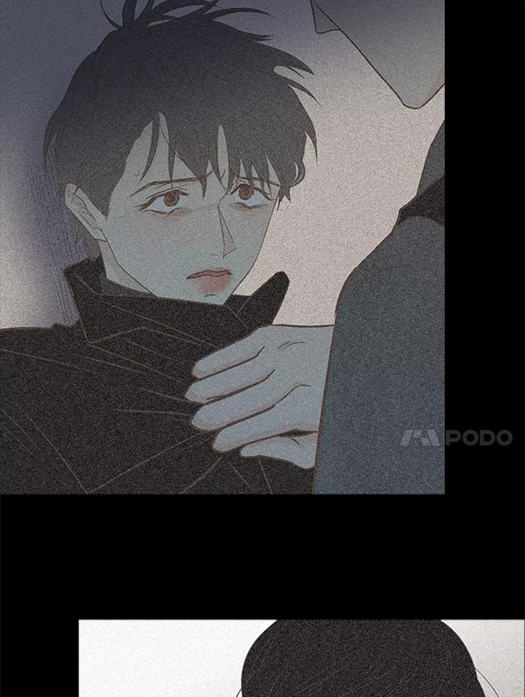 《远看是蔚蓝的春天》196.南秀贤先生 第24页
