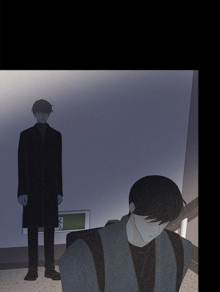 《远看是蔚蓝的春天》196.南秀贤先生 第26页