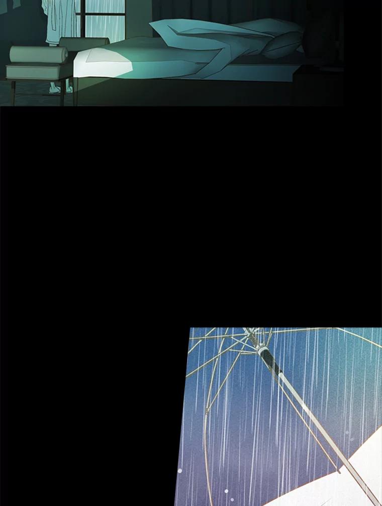 《远看是蔚蓝的春天》196.南秀贤先生 第15页
