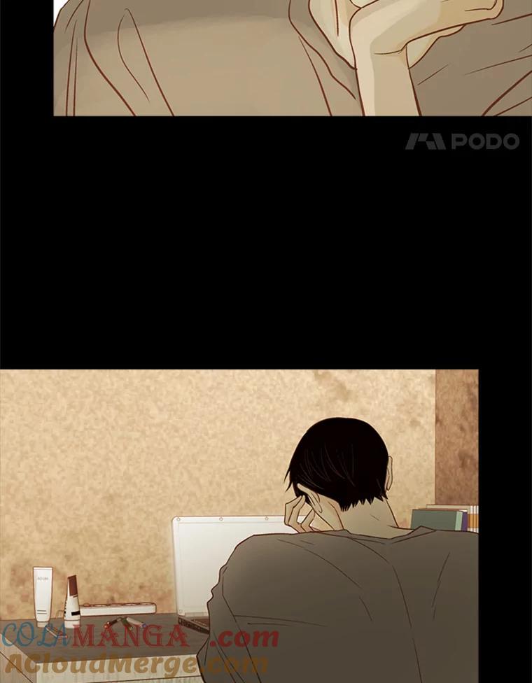 《远看是蔚蓝的春天》197.清醒一点 第49页