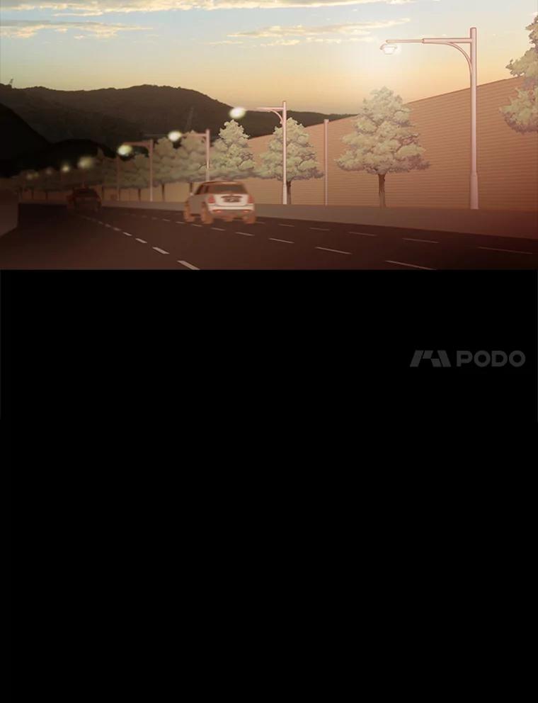 《远看是蔚蓝的春天》197.清醒一点 第62页