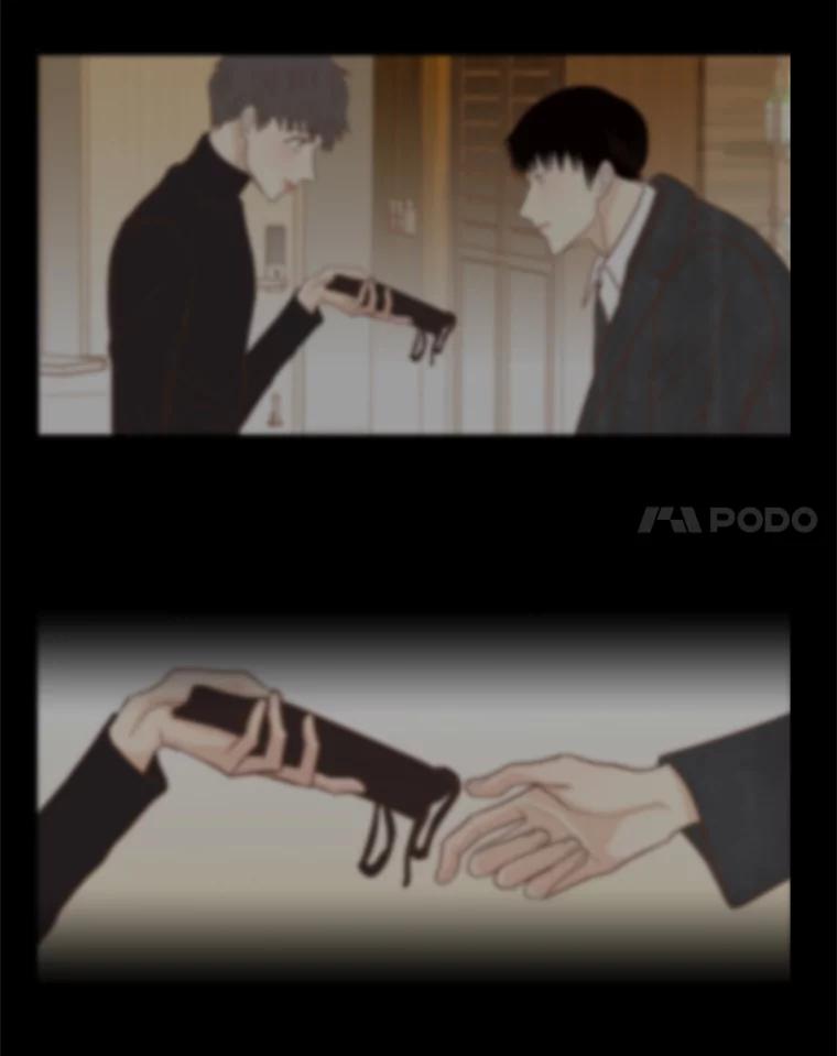 《远看是蔚蓝的春天》197.清醒一点 第42页