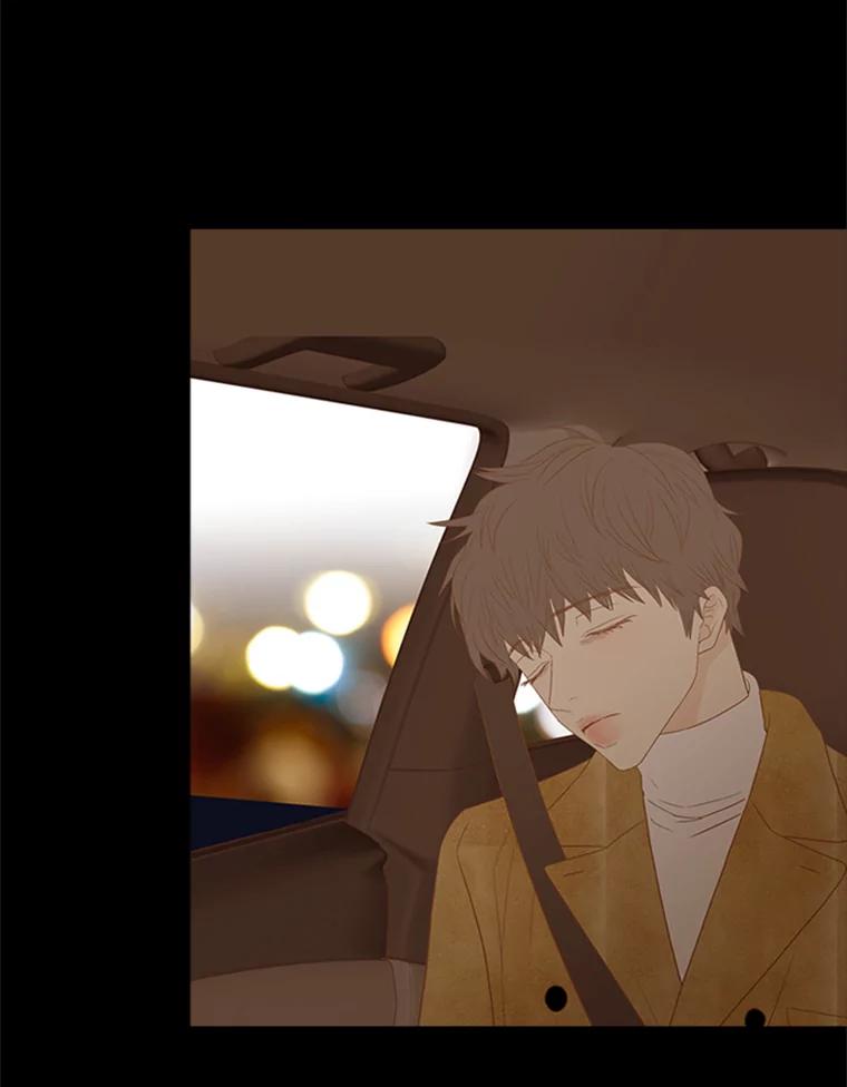 《远看是蔚蓝的春天》197.清醒一点 第57页
