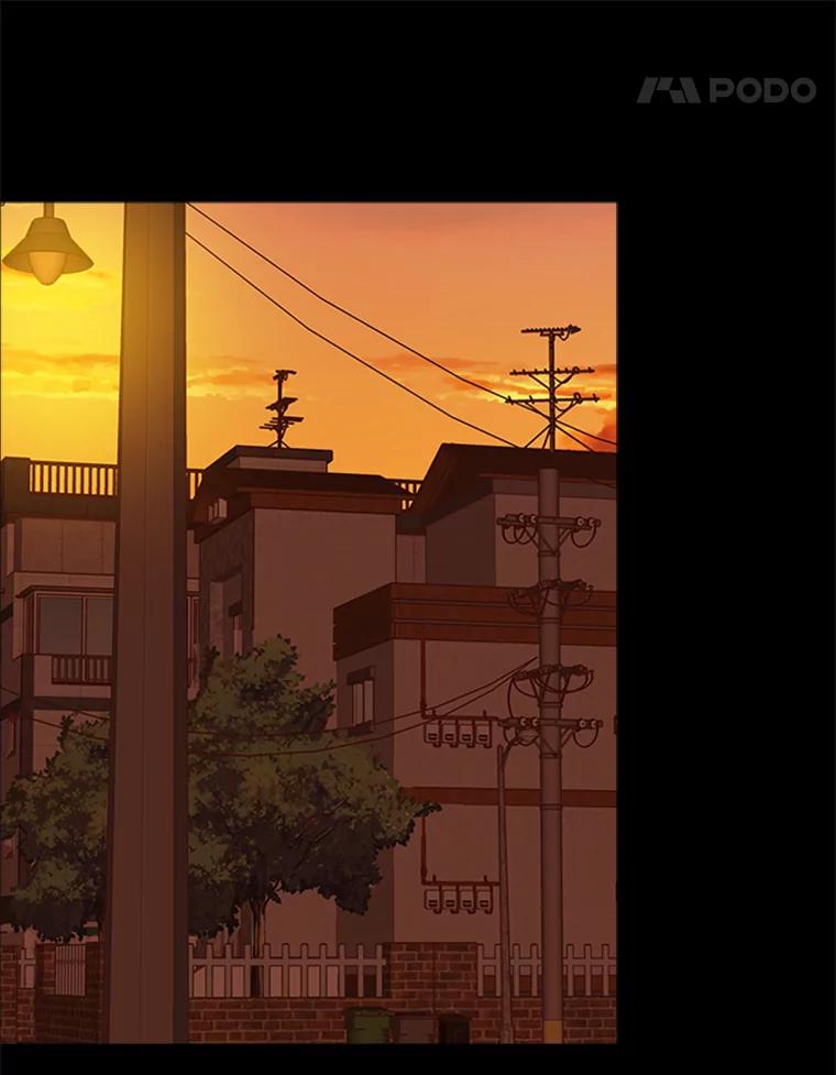 《远看是蔚蓝的春天》198.不是我，而是你 第12页