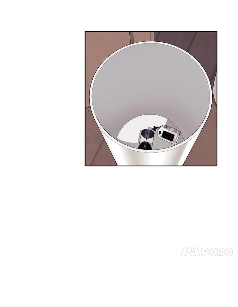 《嘴唇借我》2.目睹与偷听 第115页