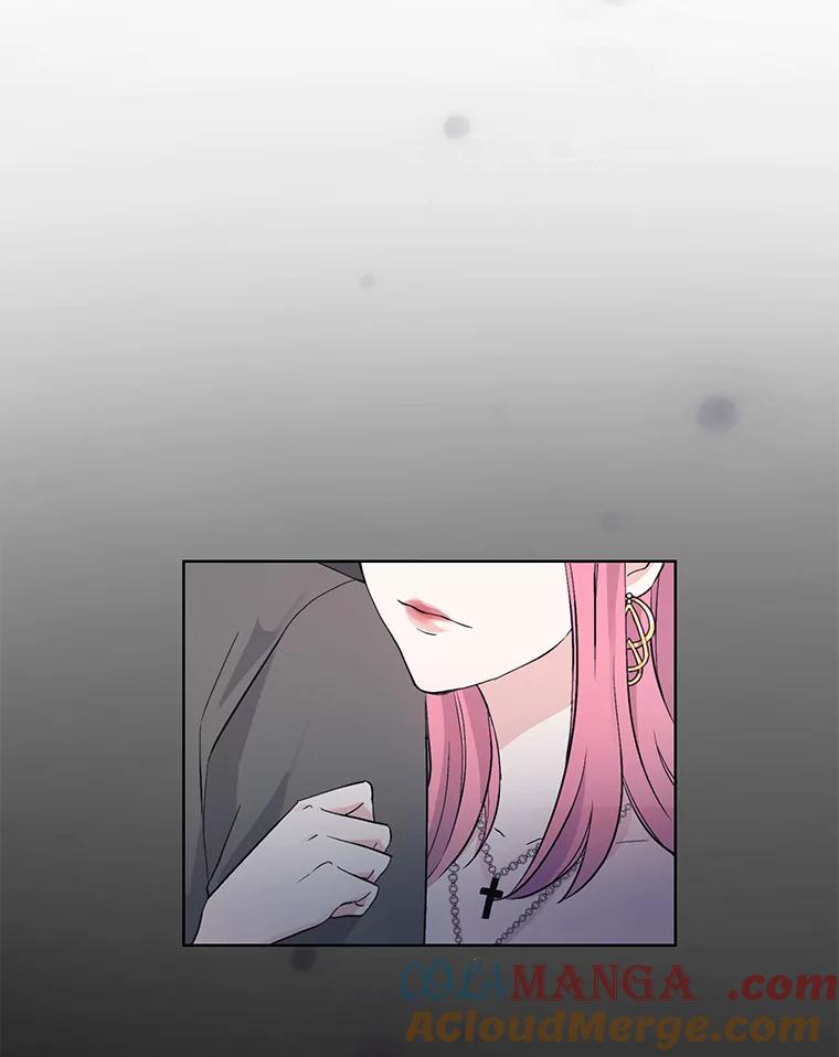 《嘴唇借我》2.目睹与偷听 第5页