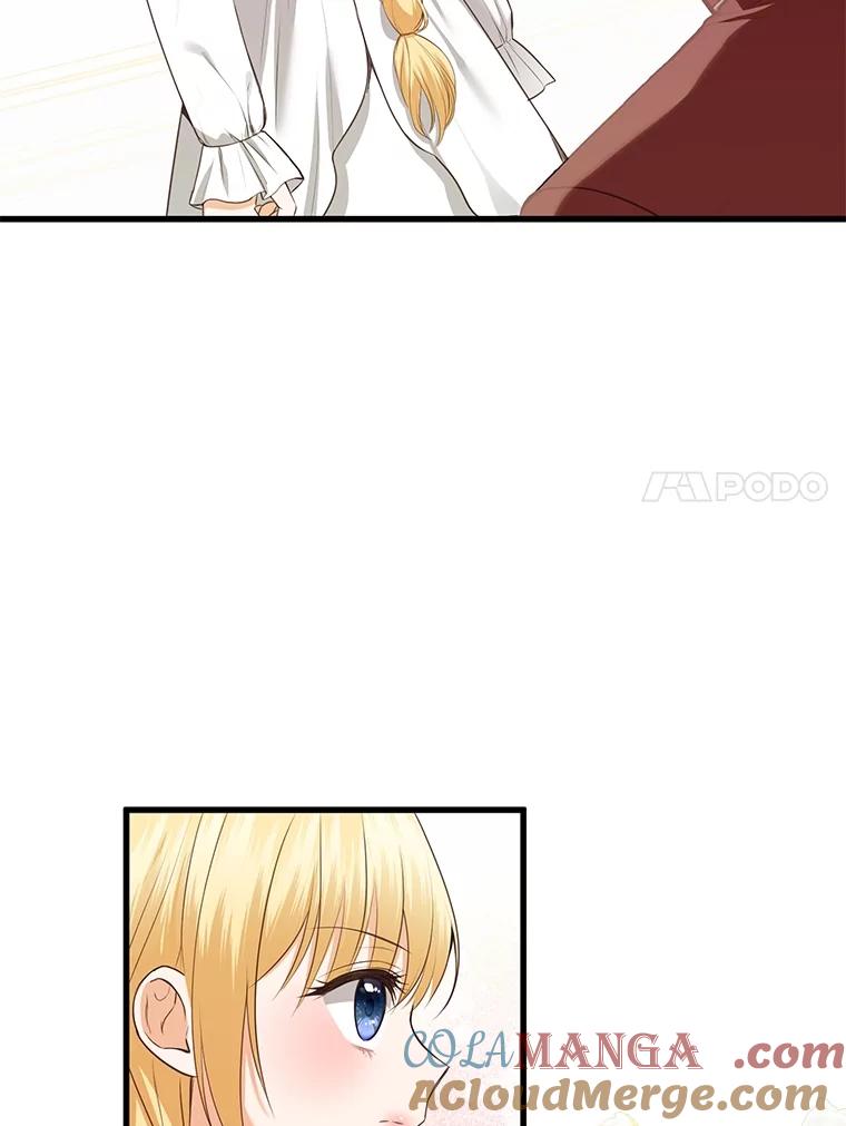 《圣女大人已黑化》19.神之力 第81页