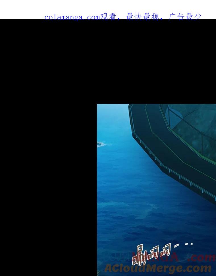 《远看是蔚蓝的春天》199.一起 第1页