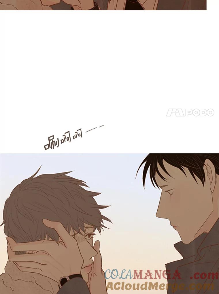 《远看是蔚蓝的春天》199.一起 第61页