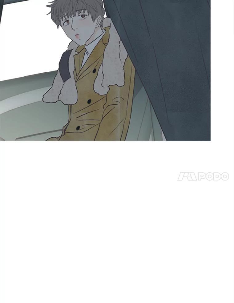 《远看是蔚蓝的春天》199.一起 第15页