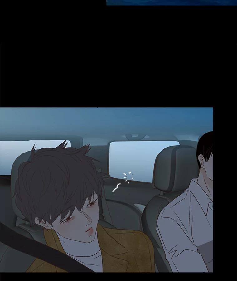 《远看是蔚蓝的春天》199.一起 第2页