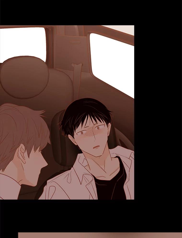 《远看是蔚蓝的春天》200.因为陌生 第20页