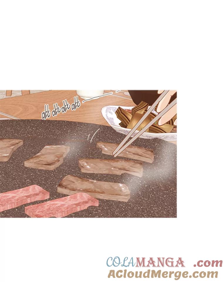 《远看是蔚蓝的春天》201.呱呱 第28页