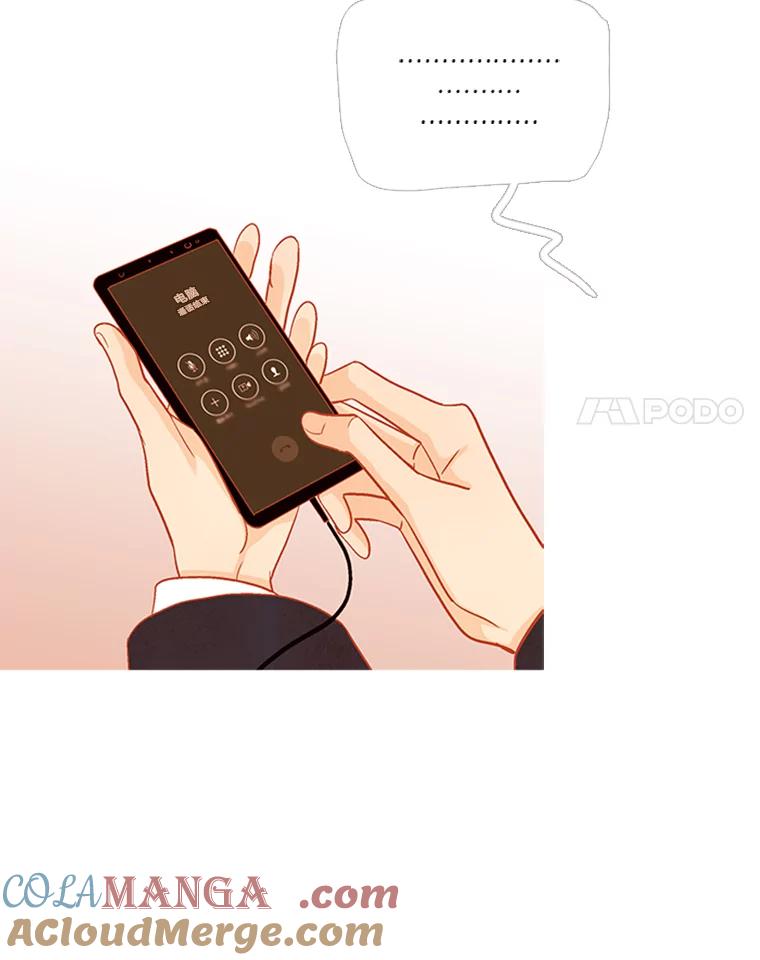 《远看是蔚蓝的春天》201.呱呱 第22页
