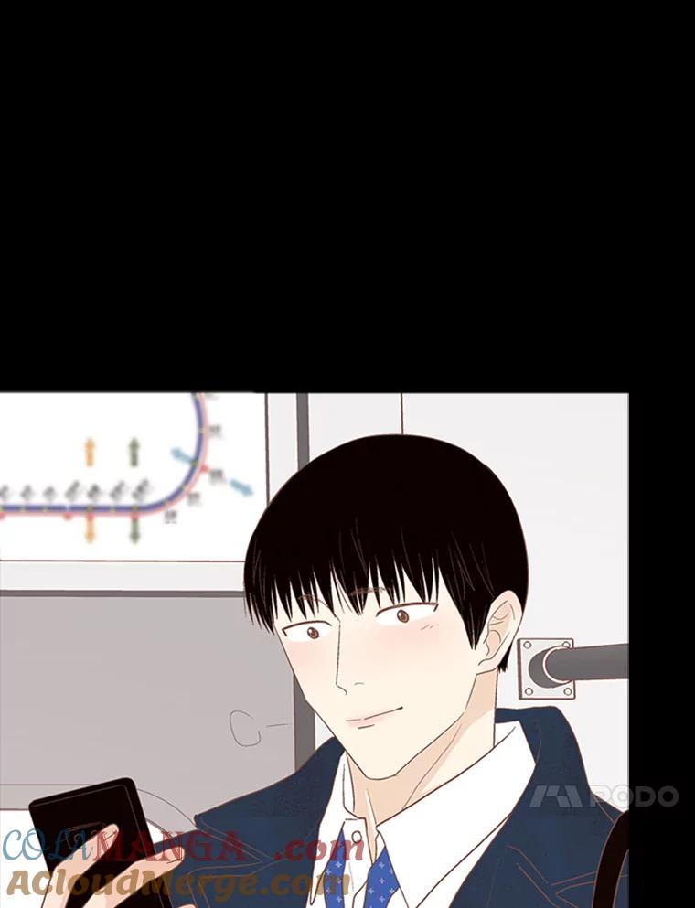 《远看是蔚蓝的春天》201.呱呱 第64页