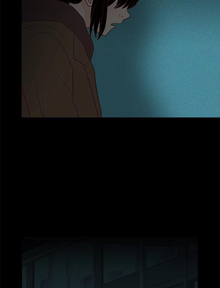 《远看是蔚蓝的春天》201.呱呱 第53页