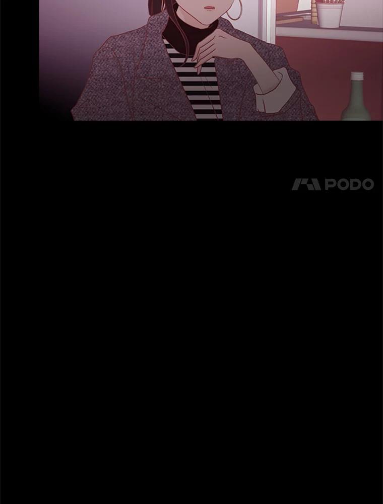 《远看是蔚蓝的春天》202.你没有变 第51页