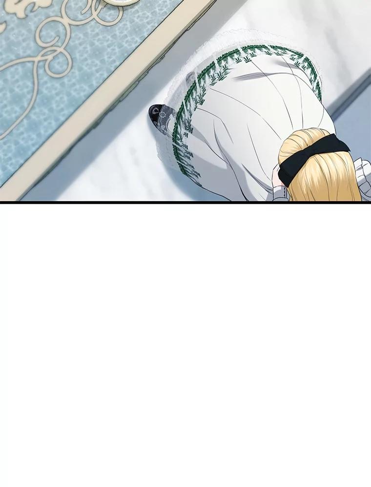 《圣女大人已黑化》20.另一种圣力 第66页