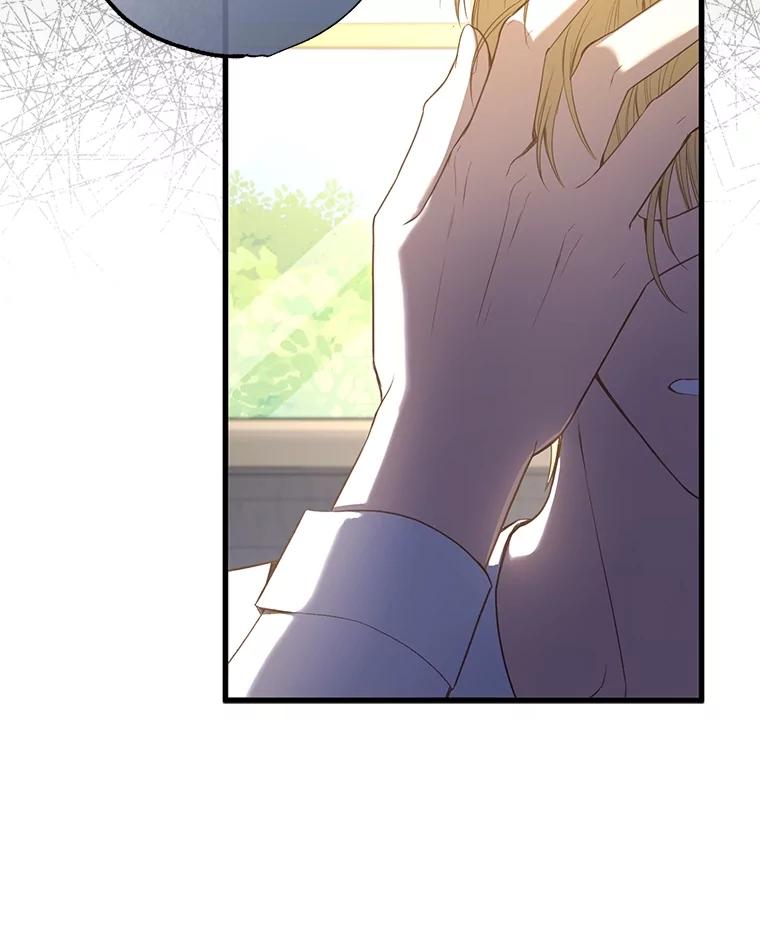 《圣女大人已黑化》20.另一种圣力 第34页