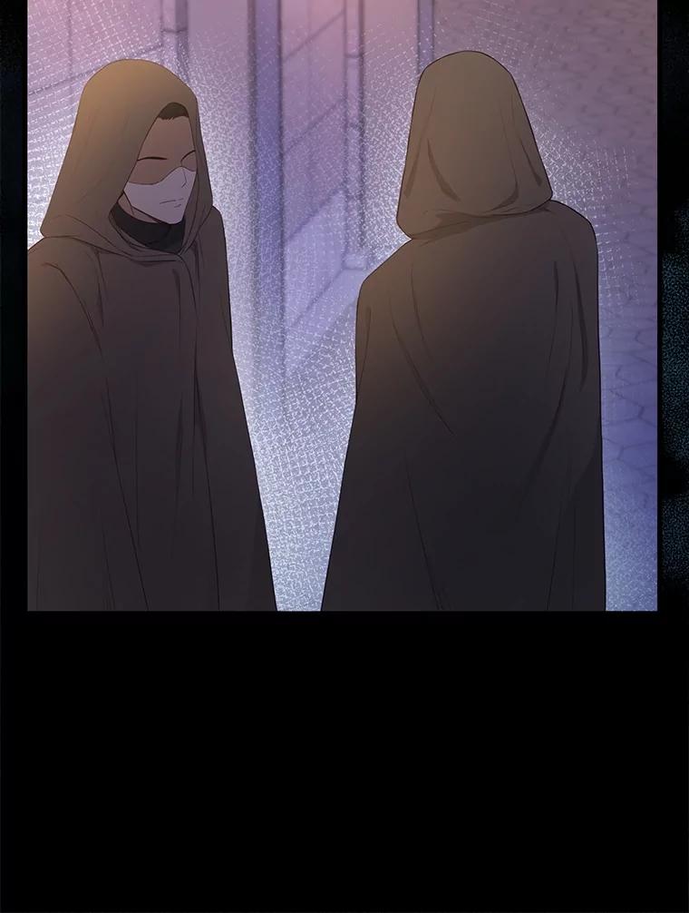 《圣女大人已黑化》21.前往竞技场 第83页