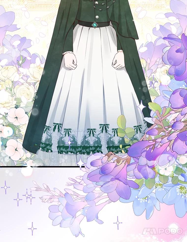 《圣女大人已黑化》21.前往竞技场 第91页