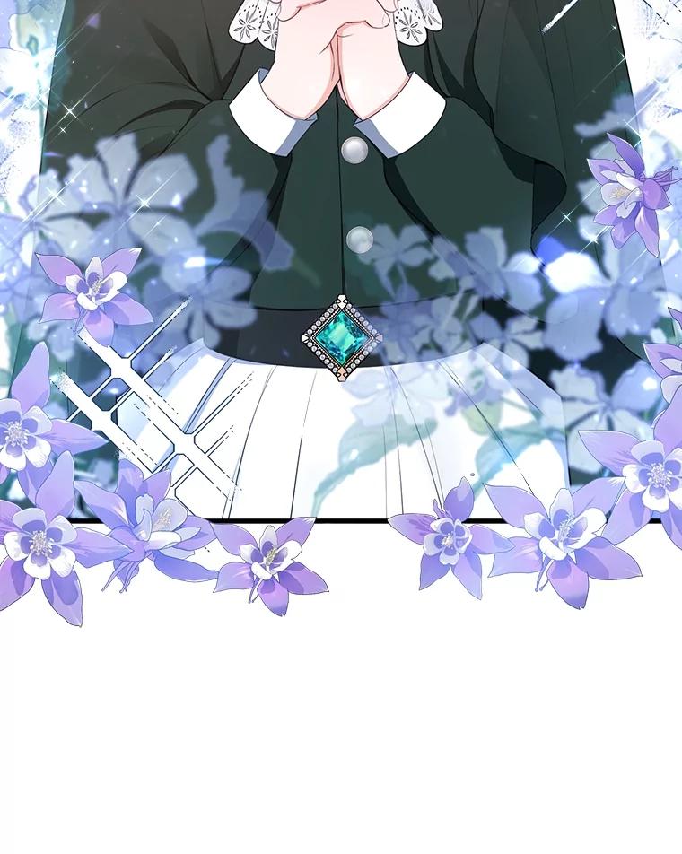《圣女大人已黑化》21.前往竞技场 第114页