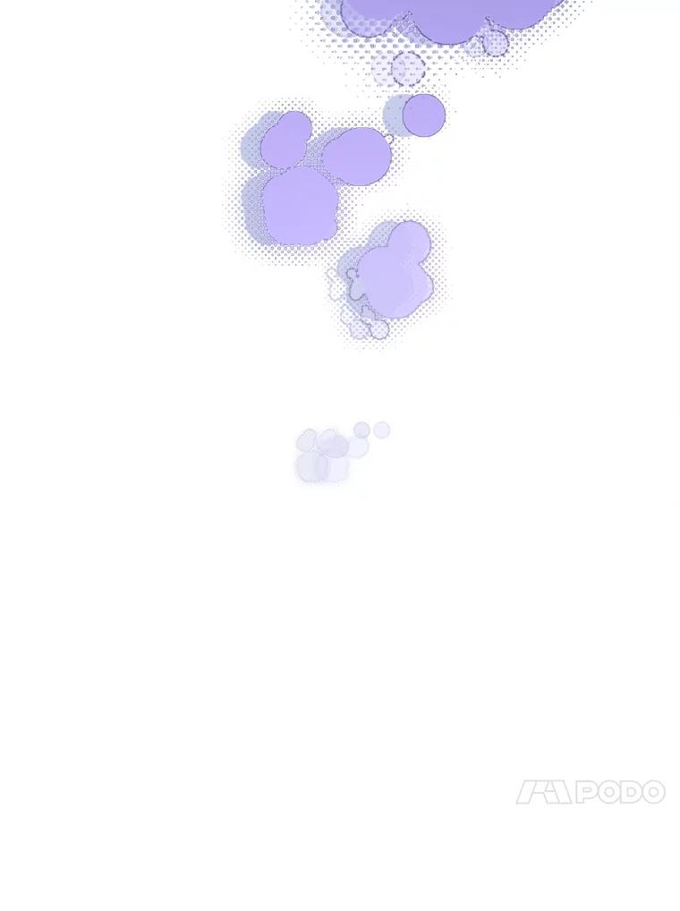 《圣女大人已黑化》21.前往竞技场 第104页