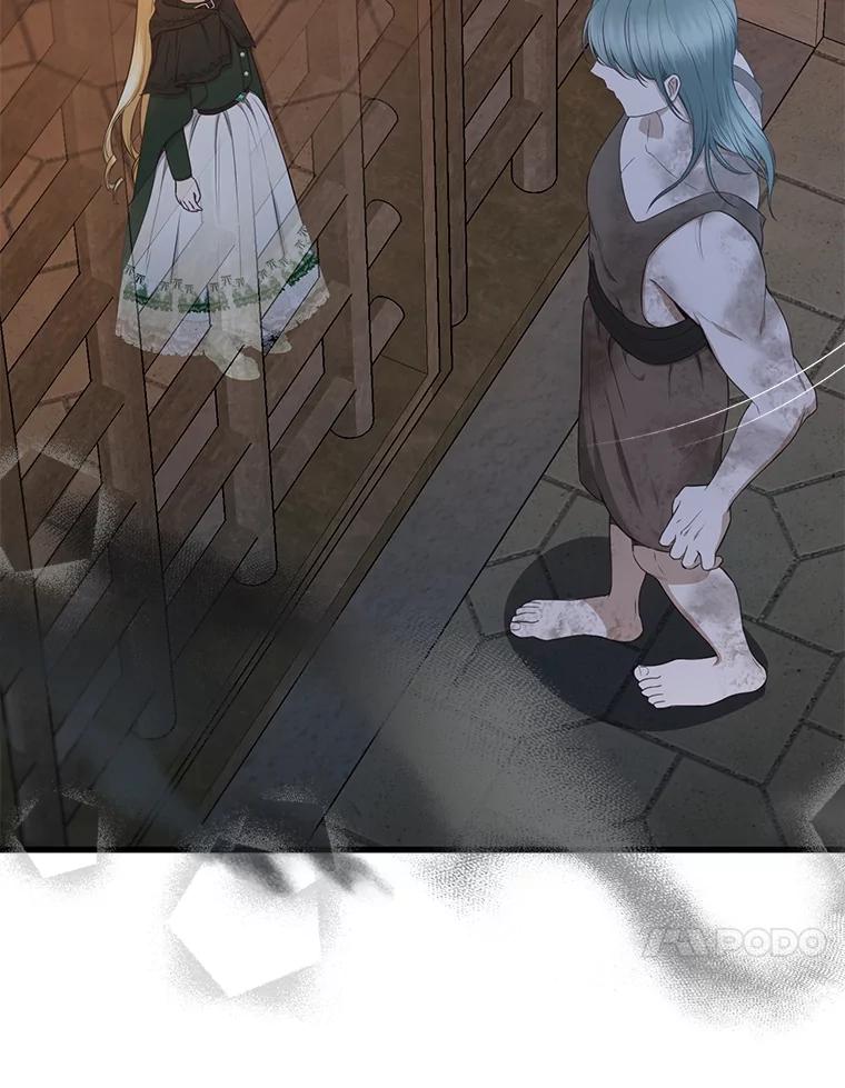 《圣女大人已黑化》22.解救品 第106页