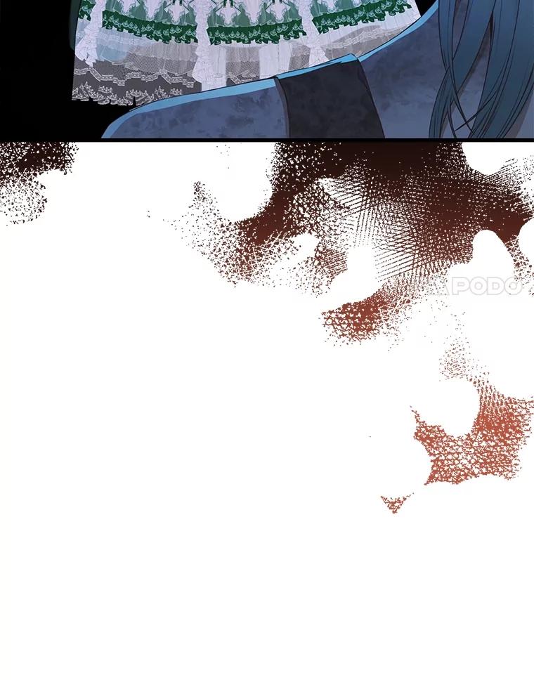 《圣女大人已黑化》22.解救品 第120页