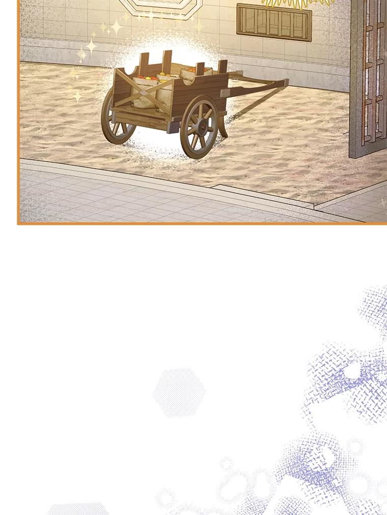 《圣女大人已黑化》22.解救品 第72页