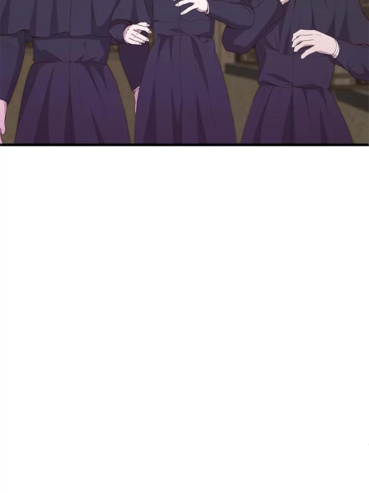 《圣女大人已黑化》23.神法 第32页