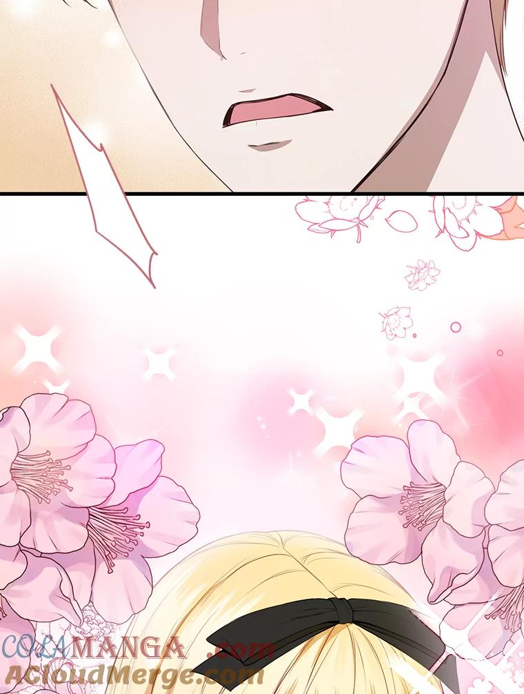 《圣女大人已黑化》23.神法 第29页