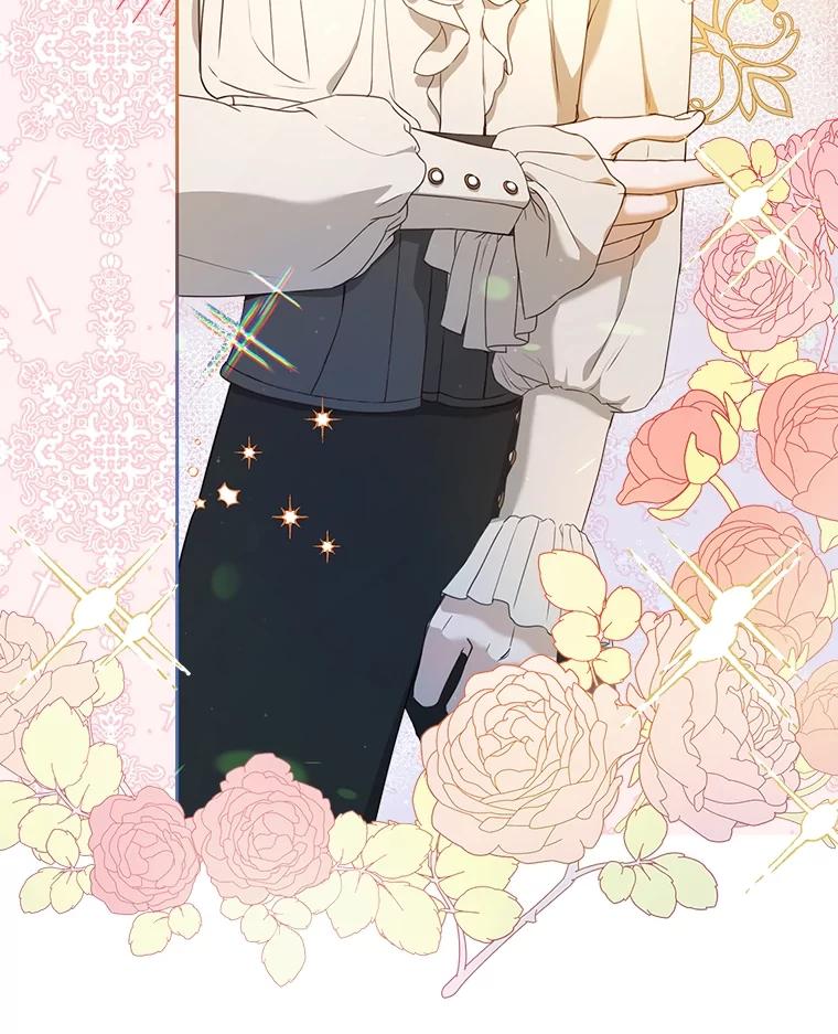 《圣女大人已黑化》23.神法 第99页