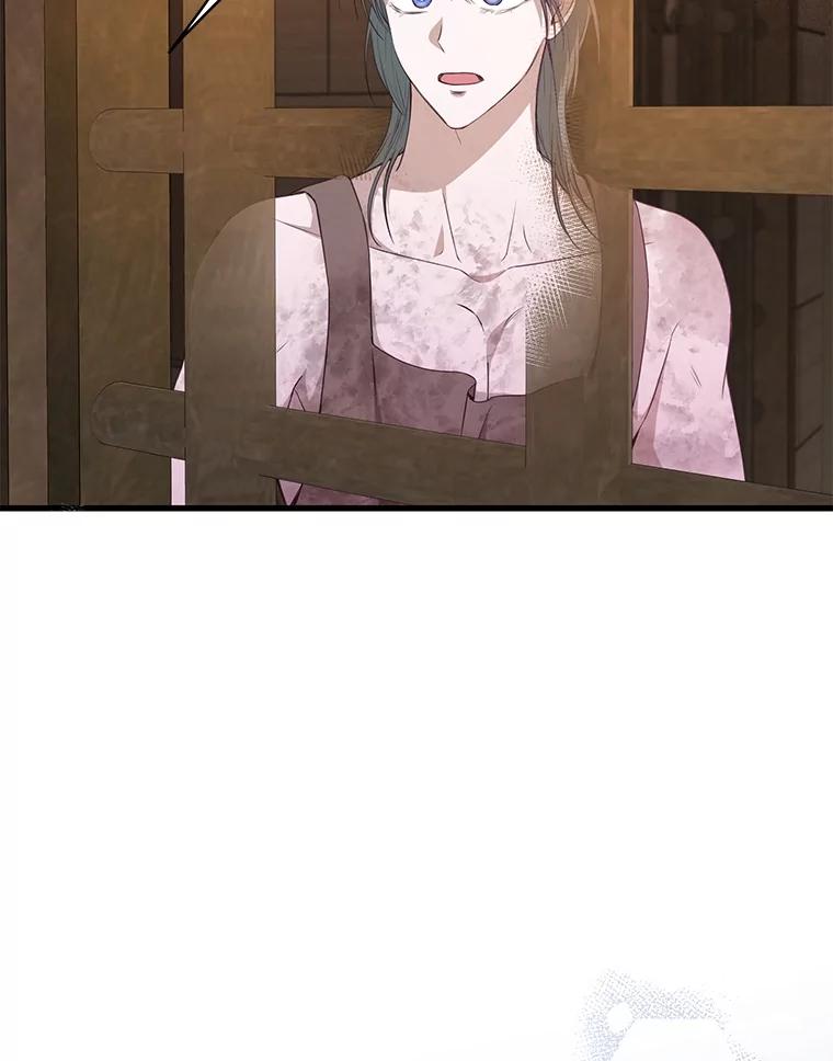 《圣女大人已黑化》23.神法 第35页