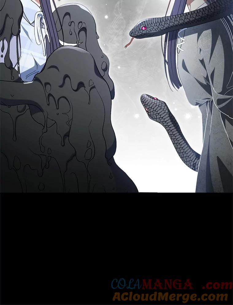 《这次要好好养妹妹》34.深陷黑暗 第77页