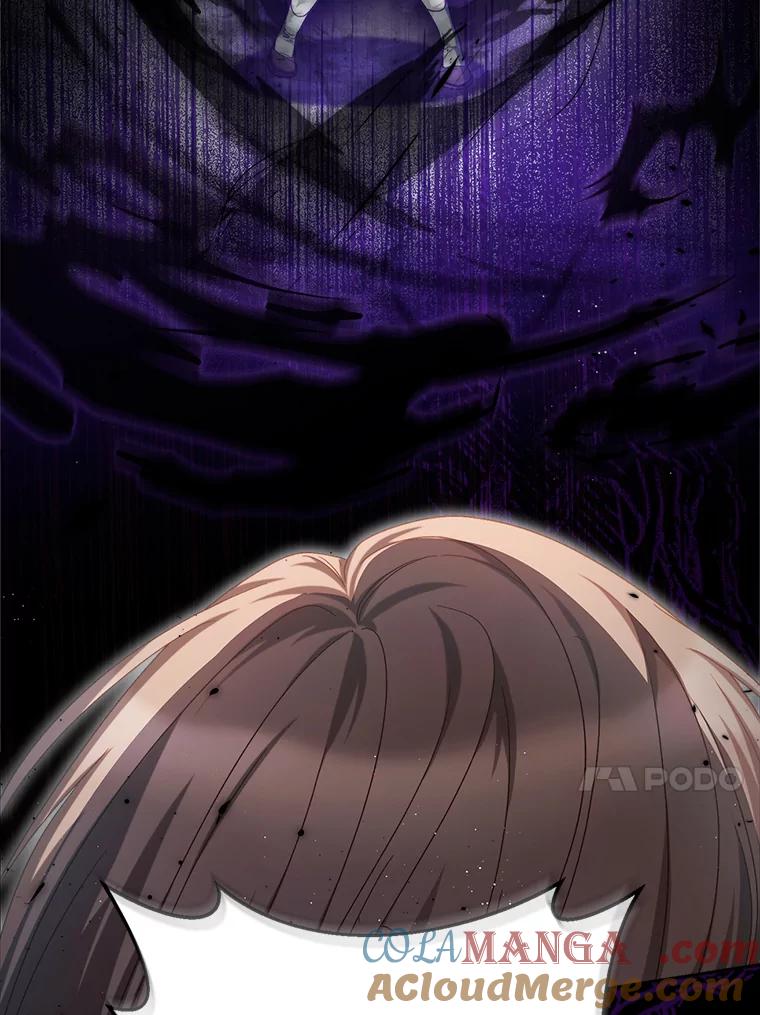 《这次要好好养妹妹》34.深陷黑暗 第113页