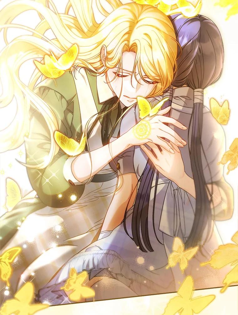 《这次要好好养妹妹》34.深陷黑暗 第142页