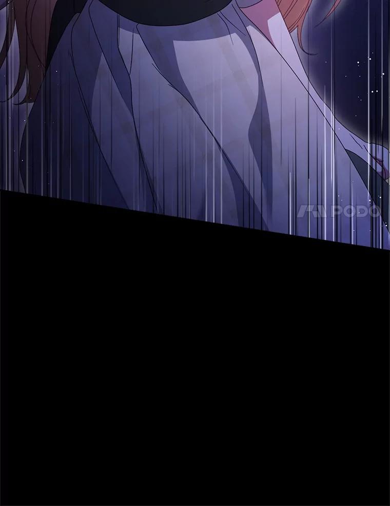 《这次要好好养妹妹》35.坦白 第152页