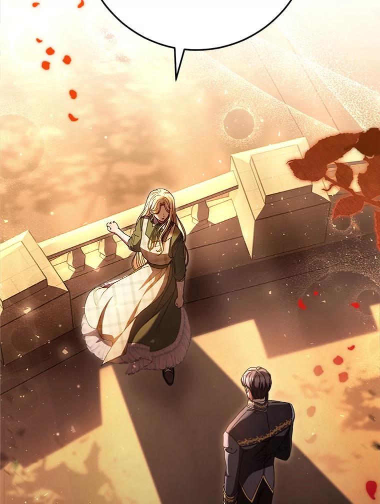 《这次要好好养妹妹》35.坦白 第108页