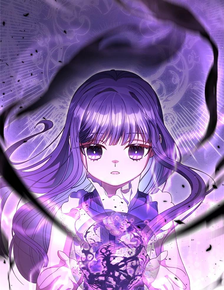 《这次要好好养妹妹》35.坦白 第128页
