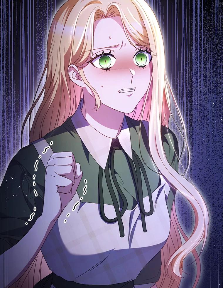 《这次要好好养妹妹》35.坦白 第151页
